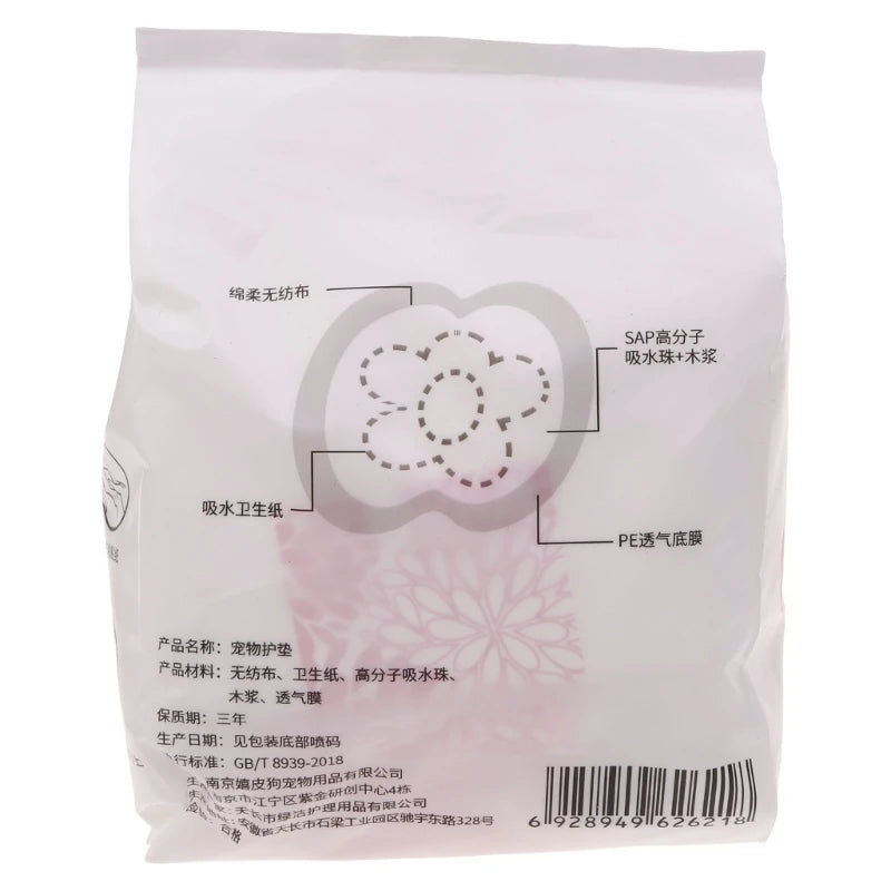 WindelPro Basic Einweg-Passform - 30 St., Atmungsaktiv, 12 cm