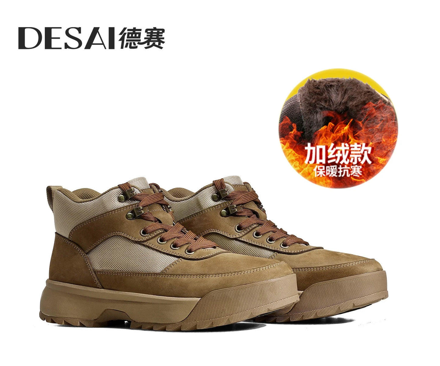 Ghete DESAI galbene cu talpă înaltă - Pantofi de lucru călduroase pentru exterior - Mărimea 39-44, Căptușeală călduroasă performantă, Înalți până la gleznă