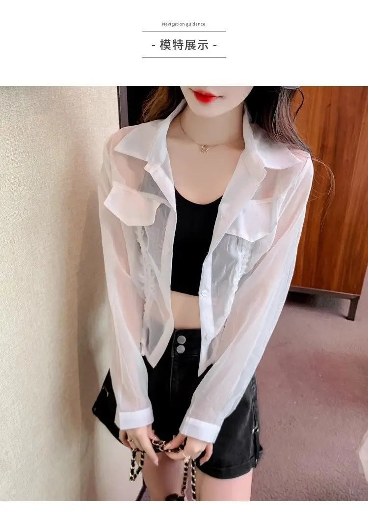 Liora Chiffon-Cardigan Leicht - Damen, Gr. S/M, Kurz