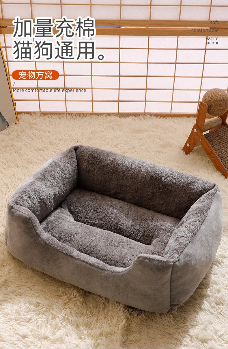 Cartoon Pet Soft Dog Bed House Winter Warming Large Dog House Warm Cat Nest Pet Bed Dog Mattress Pet Supplies