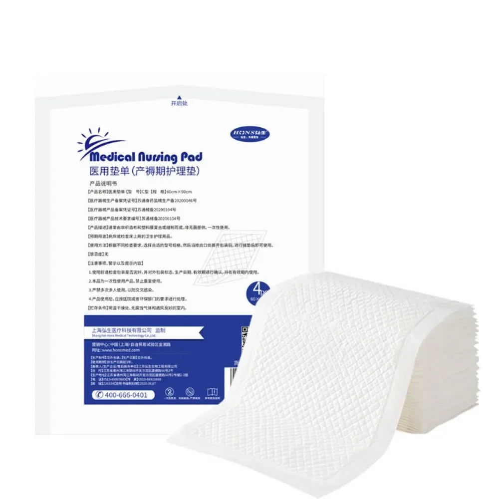 yuwell PU60 Einweg Pflegeunterlage - 60x90cm wasserdicht