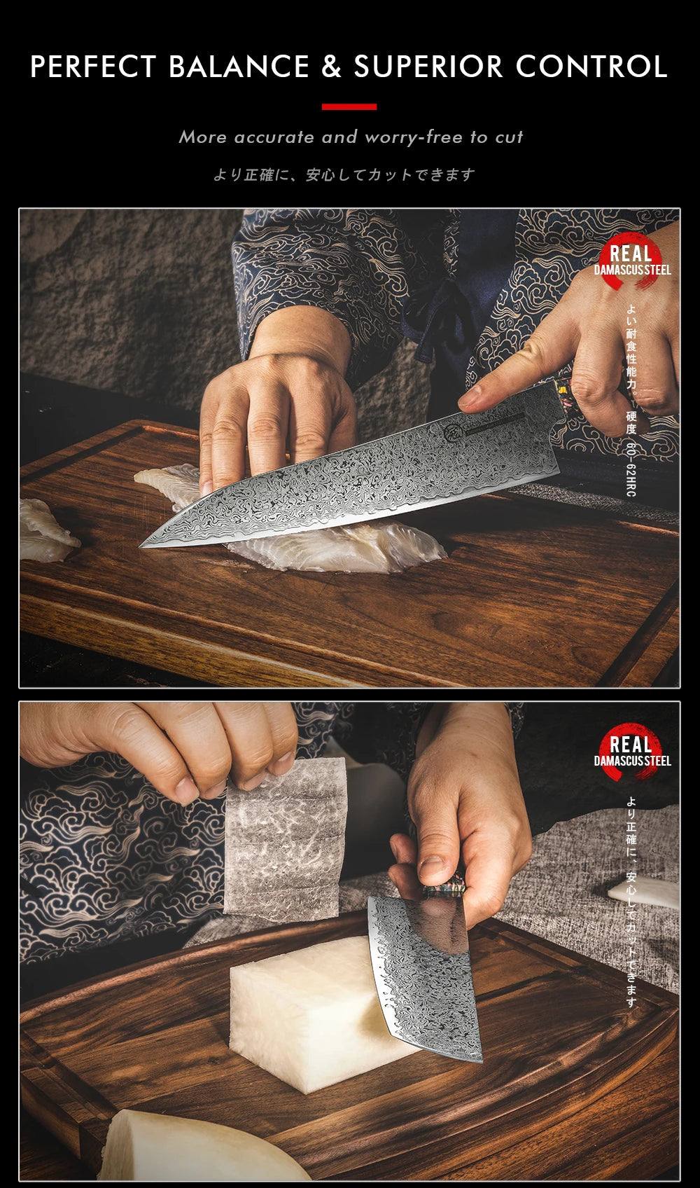 Grandsharp DMS-121 Damastmesser Set - 67 Lagen 13cm 36.8cm