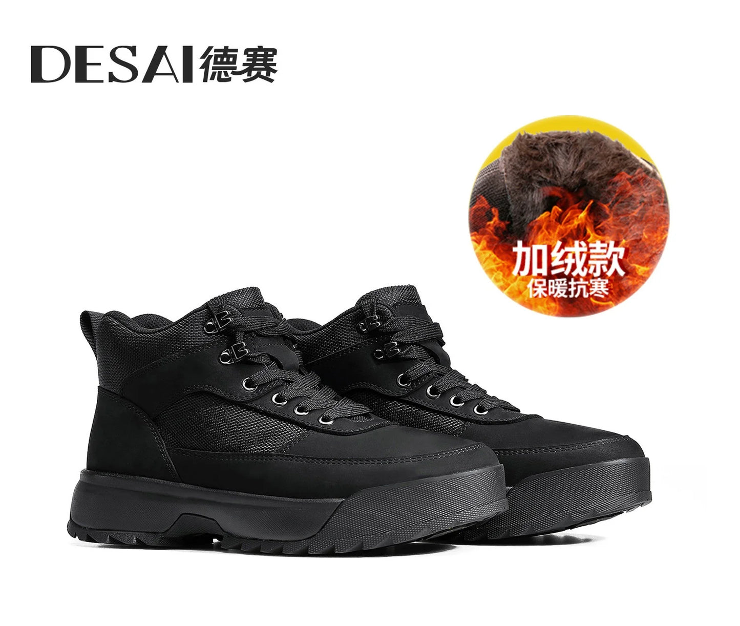Ghete DESAI galbene cu talpă înaltă - Pantofi de lucru călduroase pentru exterior - Mărimea 39-44, Căptușeală călduroasă performantă, Înalți până la gleznă