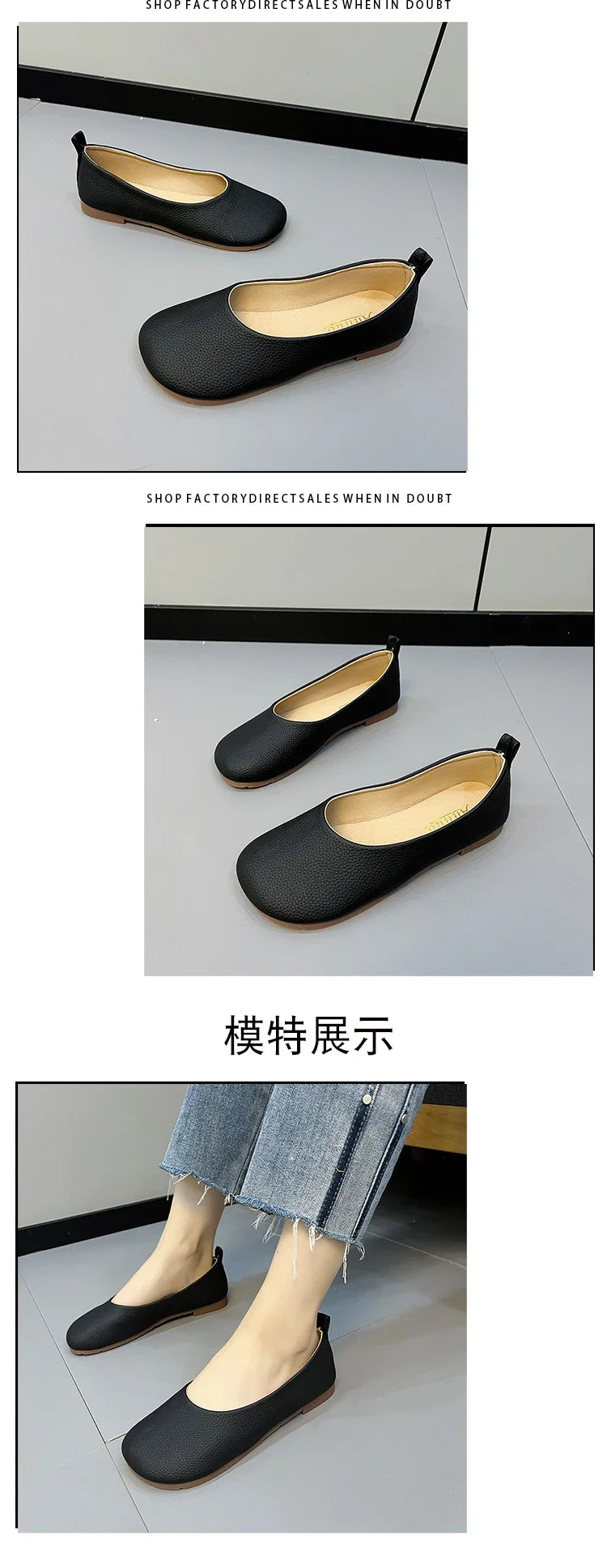 Damen Slip-on Leder Loafers 2025 - Frühling Herbst Mode Ballet Schuhe - Ladies Casual Runder Zeh Süße Flats Krankenschwester Sneakers