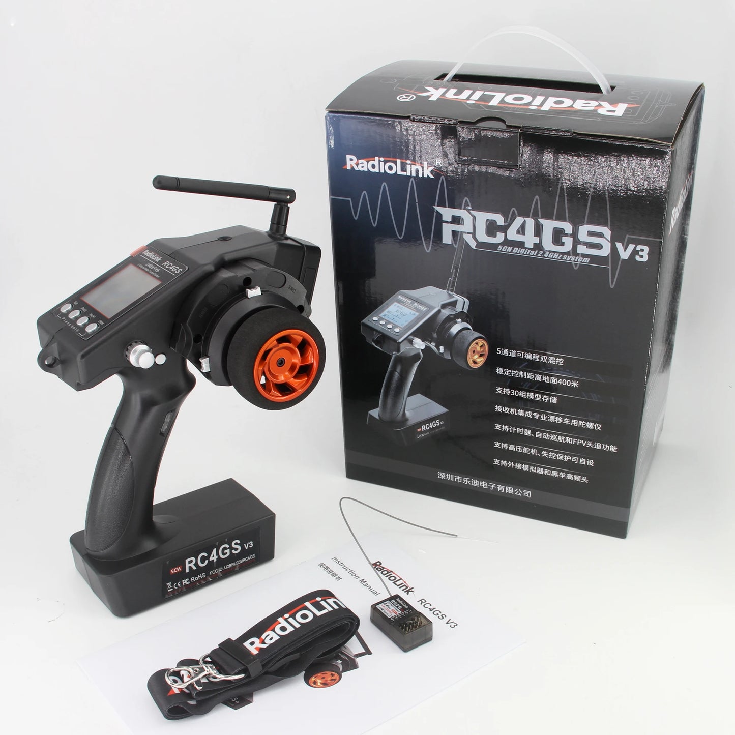 RadioLink RC4GS V3 5CH Transmitter 2.4G Remote Controller + R6FG Gyro 6CH Receiver Radio System for RC Car Boat Model Toy Robot