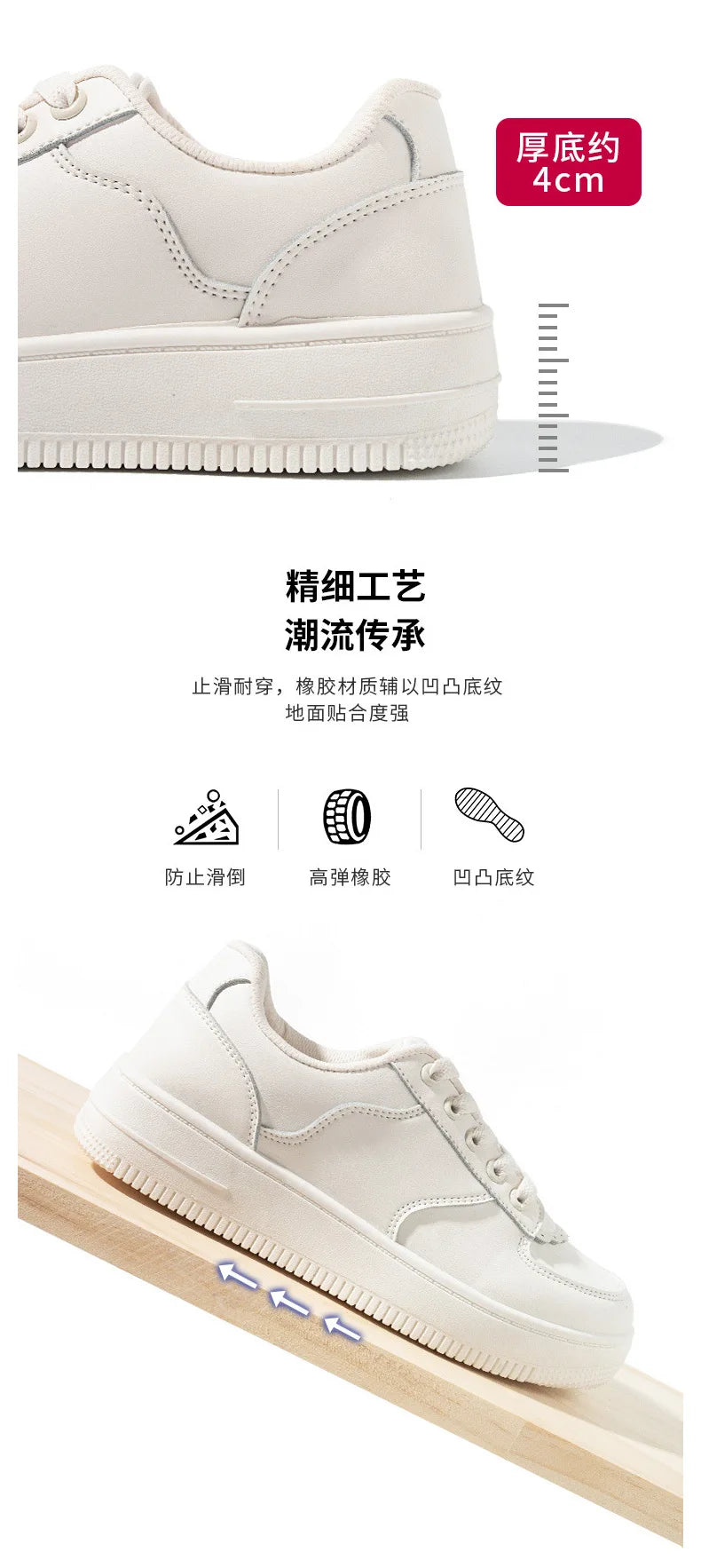 Snoopy Women Casual Shoes Fashion Breathable Walking Flat Shoes Woman White Graffiti Sneakers Women Tenis Feminino Female Shoes