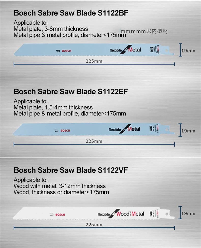 Bosch Reciprocating Saw Blade Universal Wood Metal Cutting Saber Saw Blades Electric Saw Saber for Bosch Gsa 18V/12V Accessories