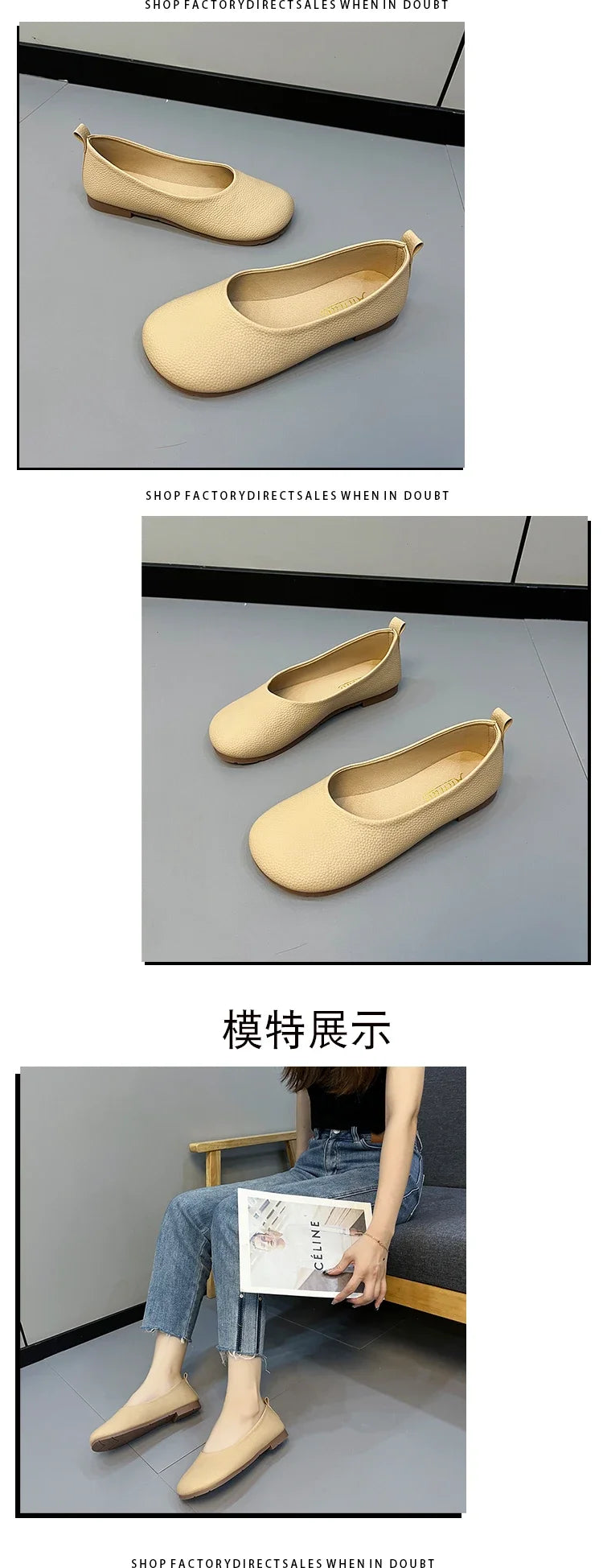 Damen Slip-on Leder Loafers 2025 - Frühling Herbst Mode Ballet Schuhe - Ladies Casual Runder Zeh Süße Flats Krankenschwester Sneakers