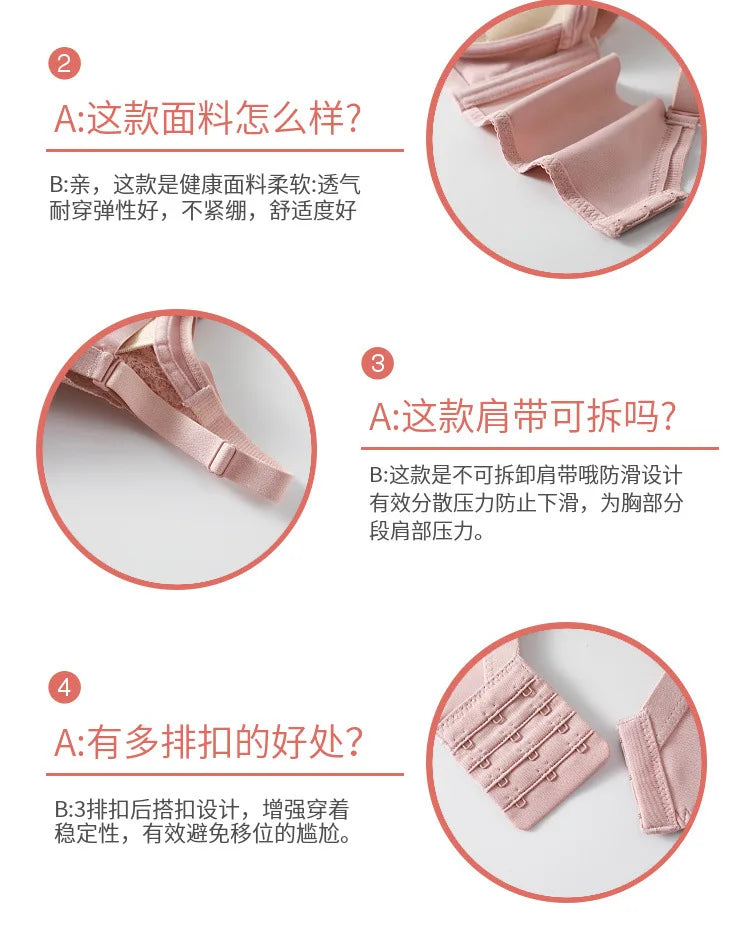 Women's Push-up bra, elegant little lace bra, soft seamless cotton, comfortable gathering Lingerie