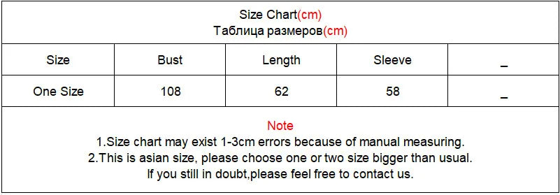 Koreanische Mode Große Tasten Strickjacke - GrS-XL,dick