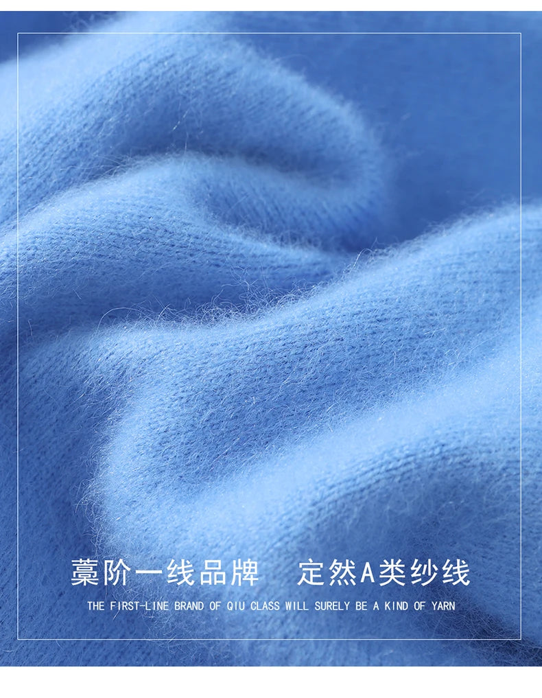 Snaoutofit Stehkragen Reißverschluss - Nerz Kaschmir M