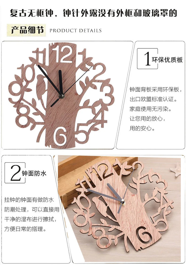Modern Design Nordic Wall Clock Creative Hollow Design Wooden Birds Wall Clocks Silent Quartz Needle for Living Room Decorations