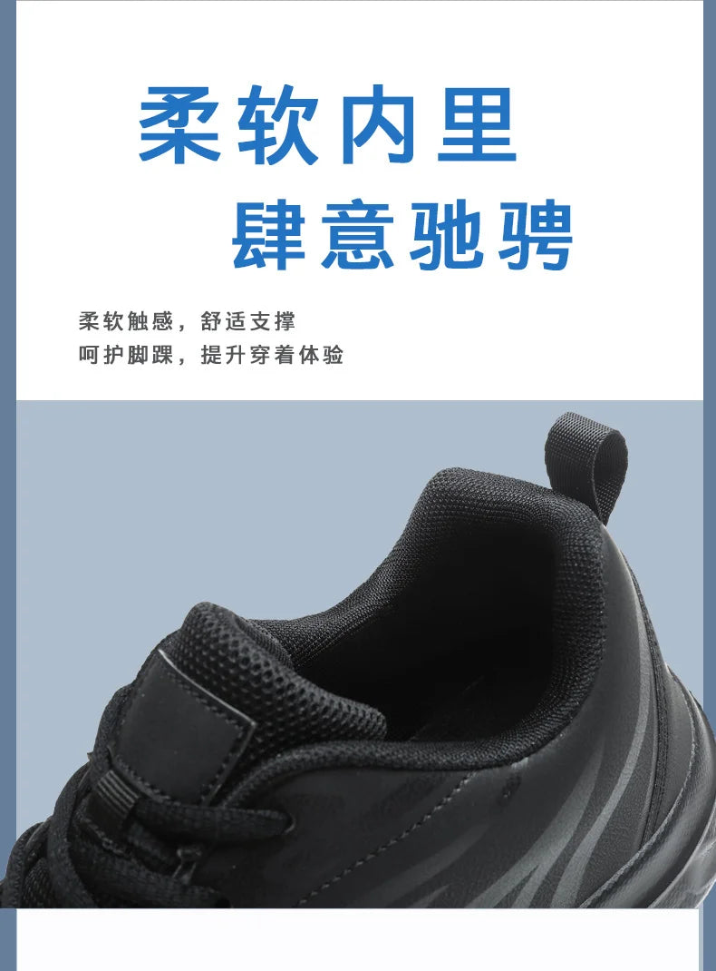 Sneakers Men Summer Trendy Light Weight Fashion Sport Footwear Boys Winter Running Mens Casual Shoes Walking Shoes All Black