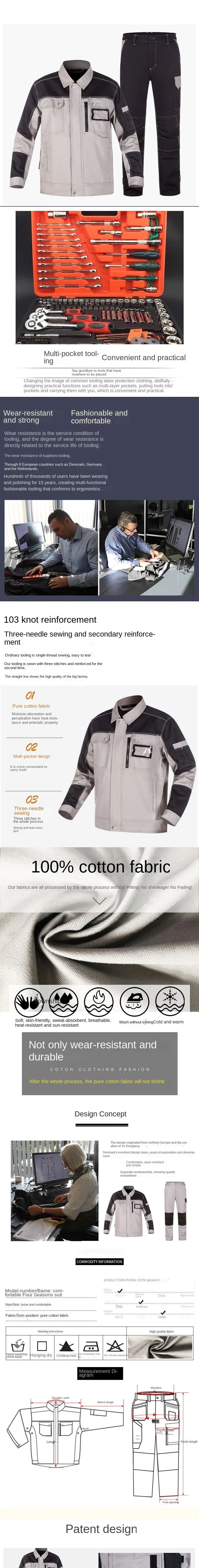 WorkSafe CottonPro Schutz - Baumwolle, antistatisch, 5T