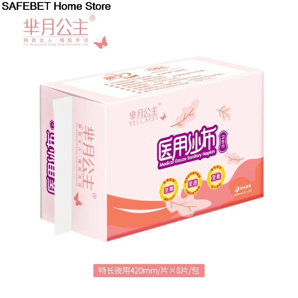 MedCare Classic Weichoberfläche - 40ml Saugkraft, 60x90cm