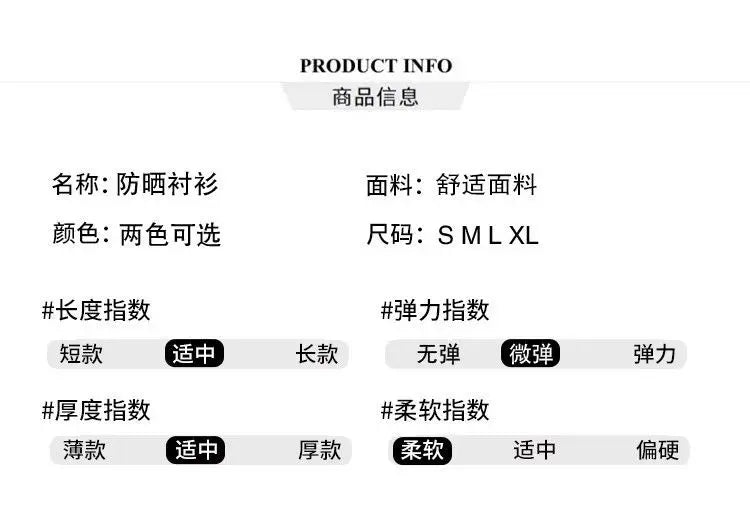 Liora Chiffon-Cardigan Leicht - Damen, Gr. S/M, Kurz