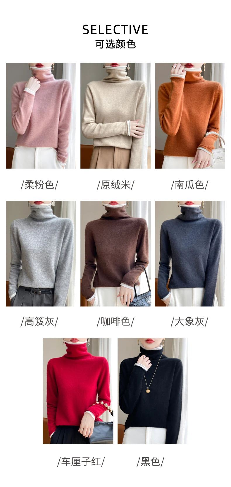SHUANGYANROADCN Merino Rollpullover - Größe M, Merinowolle