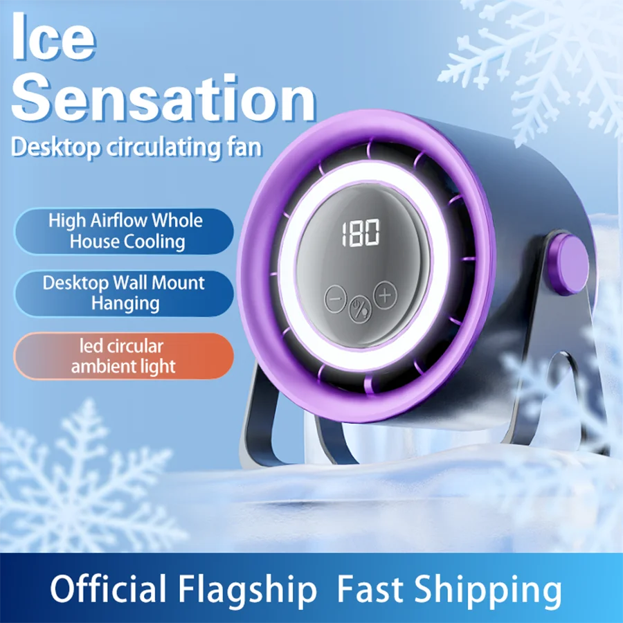 TINSOL 2500mAH Portable Electric Fan with Ambient Light Turbo Mute Electric Fan Desktop Wall Mount Ceiling Air Cooler