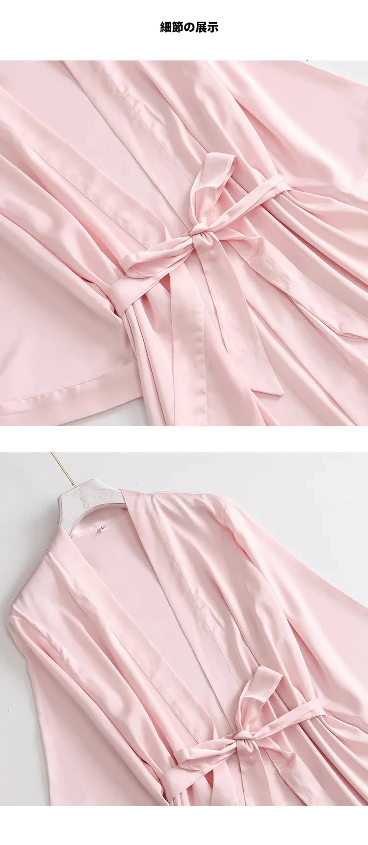 NONE Brautrobe Seide Satin Knielang 3/4 Arm Größe S/M Weiß