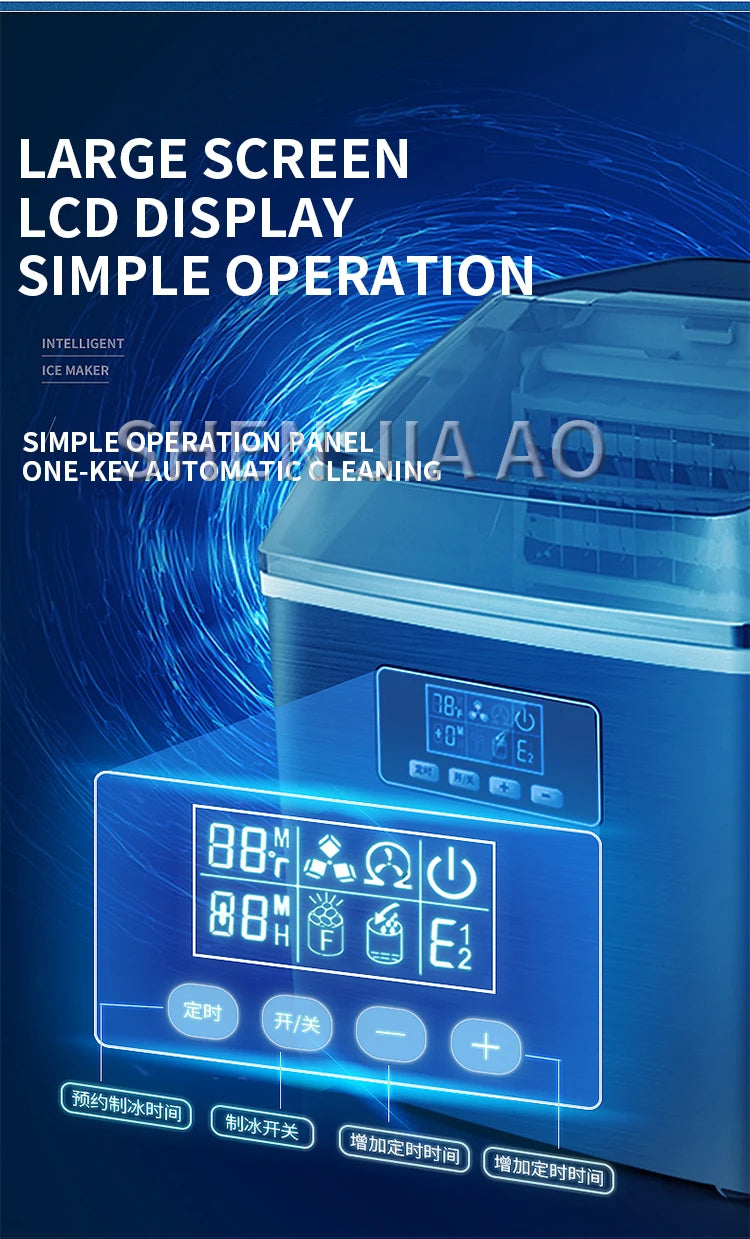 25kg/24h Automatic Electric Quick Ice Maker Commercial Household Milk Tea Shop Bar Desktop Portable Ice Cube Making