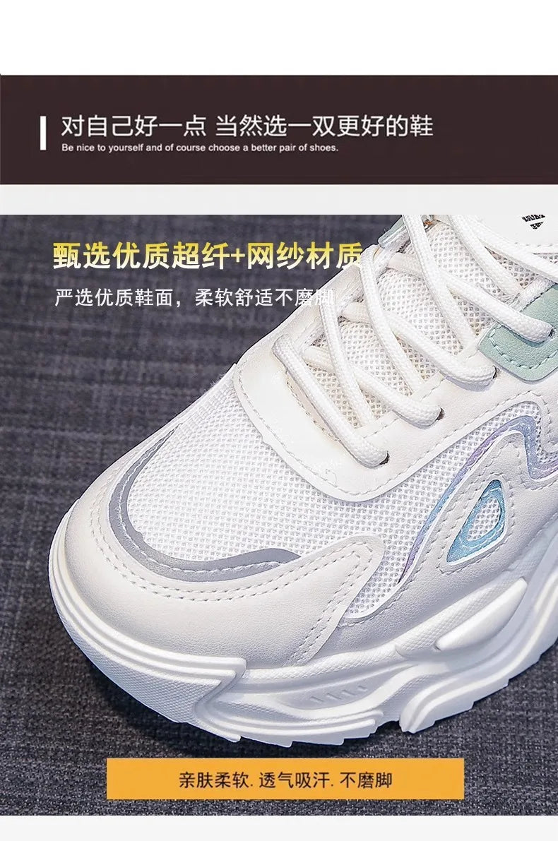 NEW Sneakers Women Platform Flat Shoes Woman Shoes Green Casual Trainers Ladies Chunky Sneakers Women Shoes
