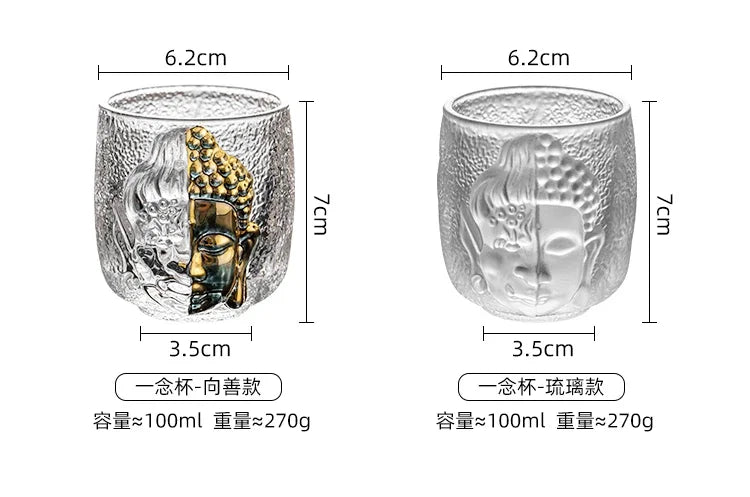 Master Cup Tea Set Luxury Crystal Glass Yinian Buddha Cup Jianzhan Household Cups Teaware Kitchen Dining Bar Home Garden