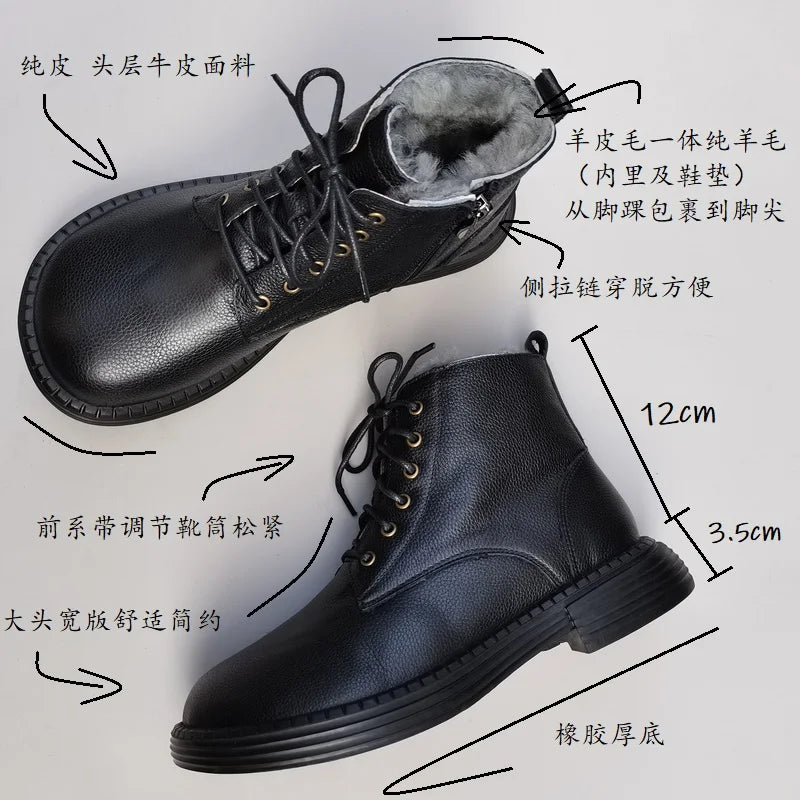 Ghete la gleznă Careaymade, piele naturală, variantă lată - mărime mare, înălțime toc 3-5 cm, căptușeală din lână