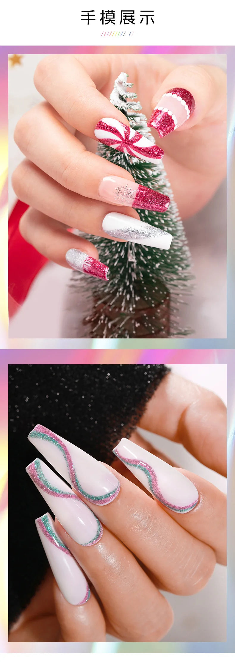 Neon Gel Nail Set Gel Pull Liner Glitter Nail Polish Kit UV/LED Fluorescent Color Gel DIY Manicure Painting Gel Nail Art Brushed