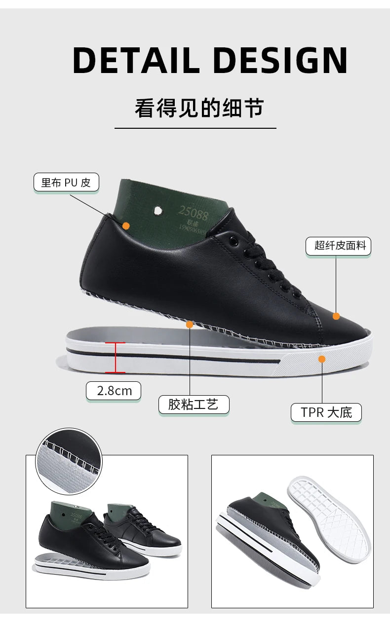 SYRY Fashion Komfort Sneaker - Anti Rutsch Leicht PU