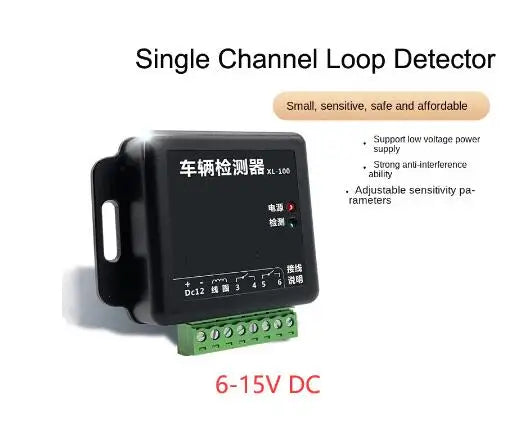 Schrankenantrieb 2025: PD-132 Automatic Gate Opener Barrier Gate - Traffic Inductive Single Channel Loop Vehicle Detector Northtech Compatible Collection