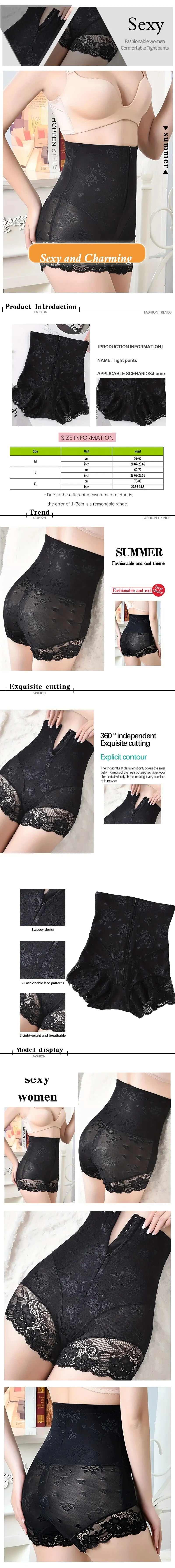 New Women's Lace and Lace Decoration High Waist Abdominal and Hip Lifting Front Button Zipper Women's High Waist Shaped Shorts