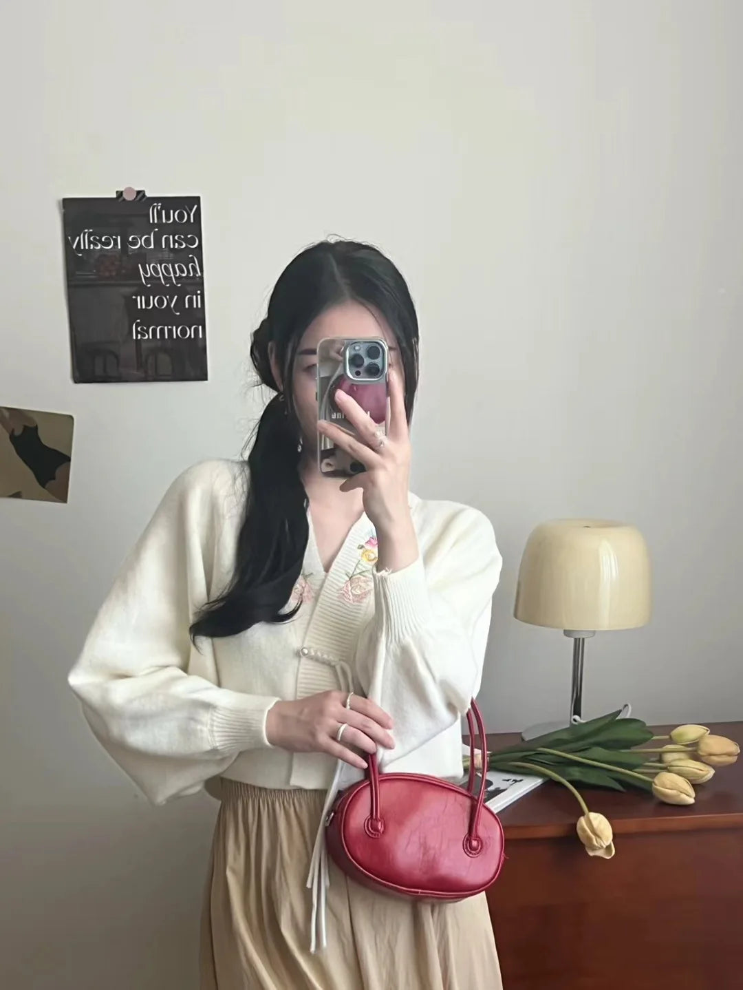 BONNTEECN V-Neck Cardigan Mit Stickerei - Länge Kurz 4–16 Zoll, Stoffgewicht 120–220 g