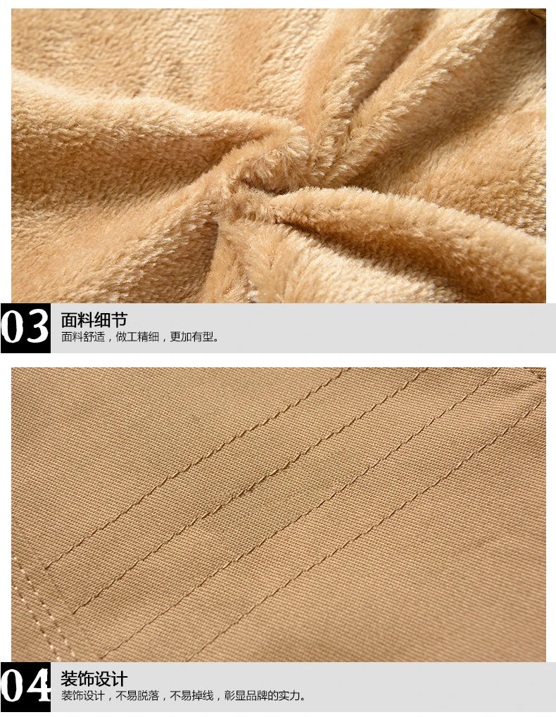 FEEDONCECN Windbreaker Kapuzenweste - Größe M, Fleece, Reißverschluss