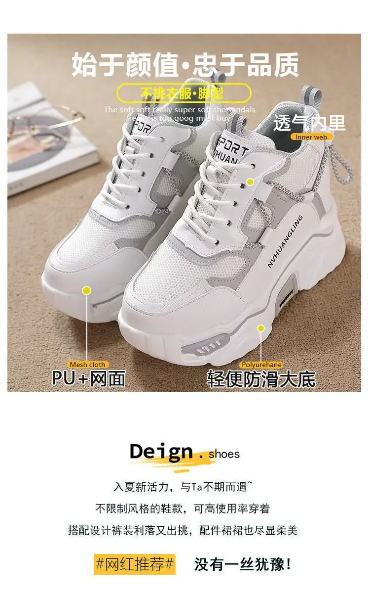 Sneakers Women Sports Shoes Platform Mesh Breathable Vulcanized Shoe Wedge Casual Comfort Woman Summer Zapatos Mujer2024