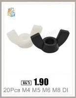JARBLUE 20 Serie T-Mutter Gleitend - M3 M4 M5 100 Stk