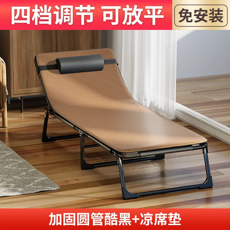 GIANXI Summer Rollaway Bed Outdoor Recliner Cool Pad Adjustable Bed Adult Lightweight Portable Camping Bed Easy Storage Crib