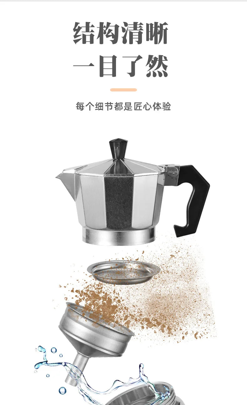 Coffee Maker Machine Aluminum Mocha Pot Mocha Coffee Pot Octagonal Aluminum Pot Span