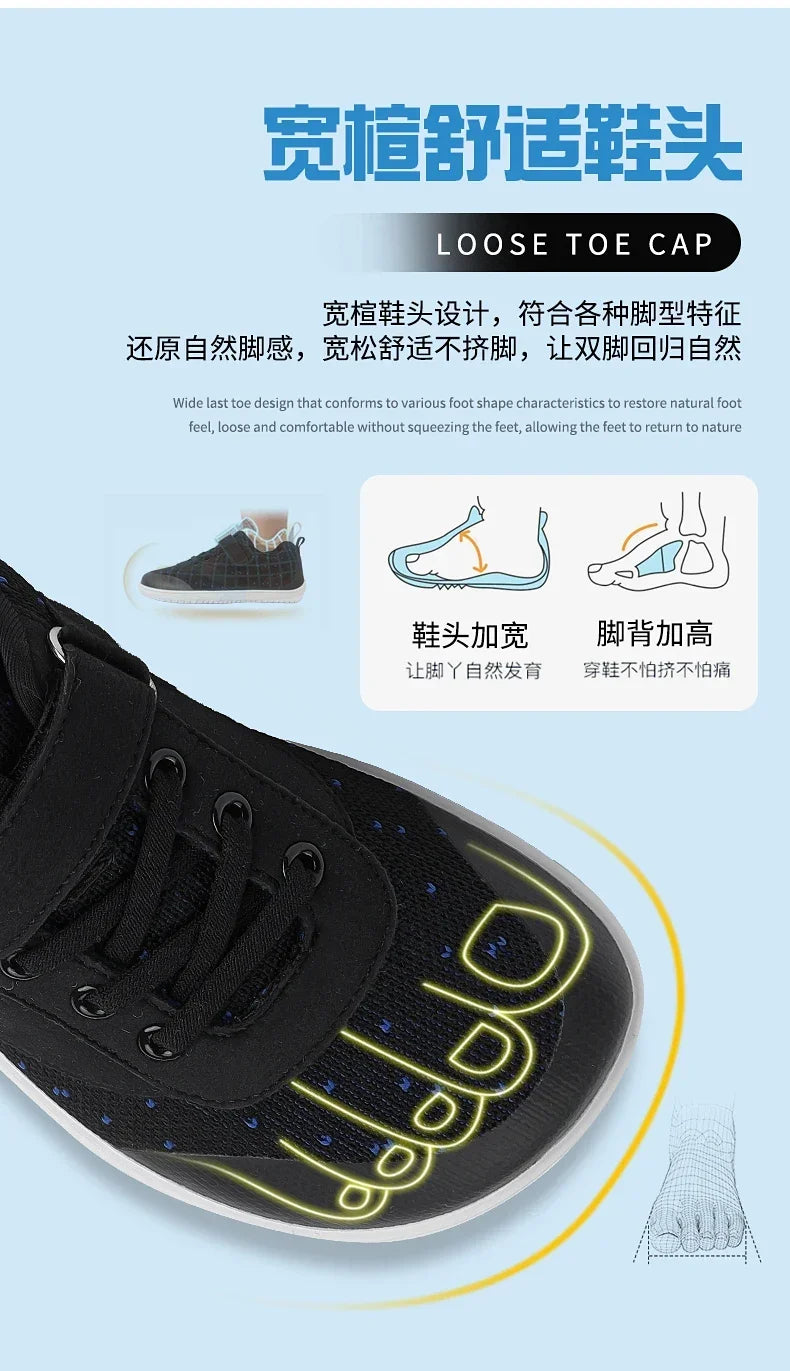 Kinder Weite Barfuß Schuhe - Minimalistische Jungen Mädchen Sneaker - Leichtgewicht Rutschfest Kinder Walking Schuhe Casual Skate Flats