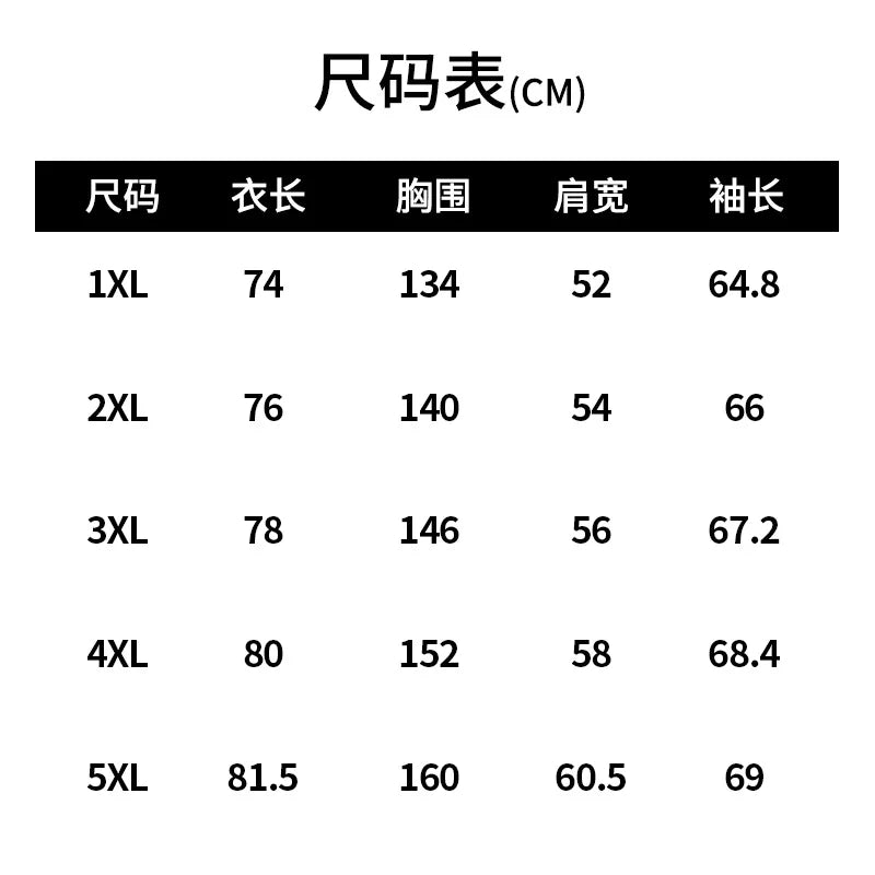 Fujian Hoodie Mehrtaschen - Polyester, Übergröße, leicht