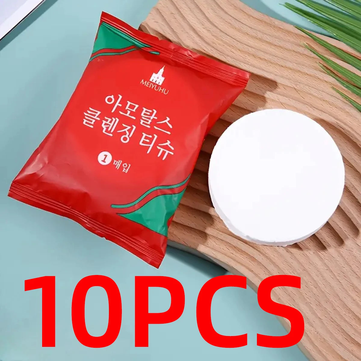 BIOSSANCE Premium Einweg-Badetuch - 100% Baumwolle, groß