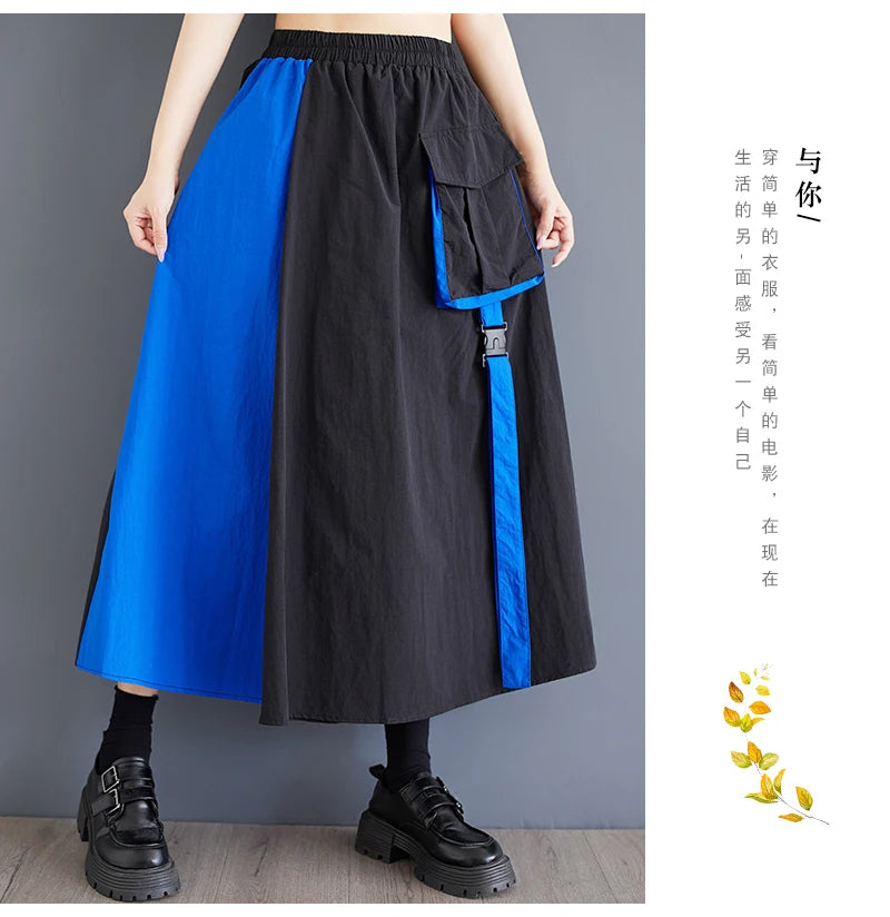 BigLargi ZweiTeile Oversized - Elastischer Bund MidCalf