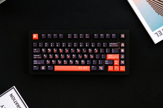 GMK Keycaps 2025 - Black-Orange Phonetic 151-Tasten - PBT Cherry DYE-SUB Mechanical Keyboard Collection