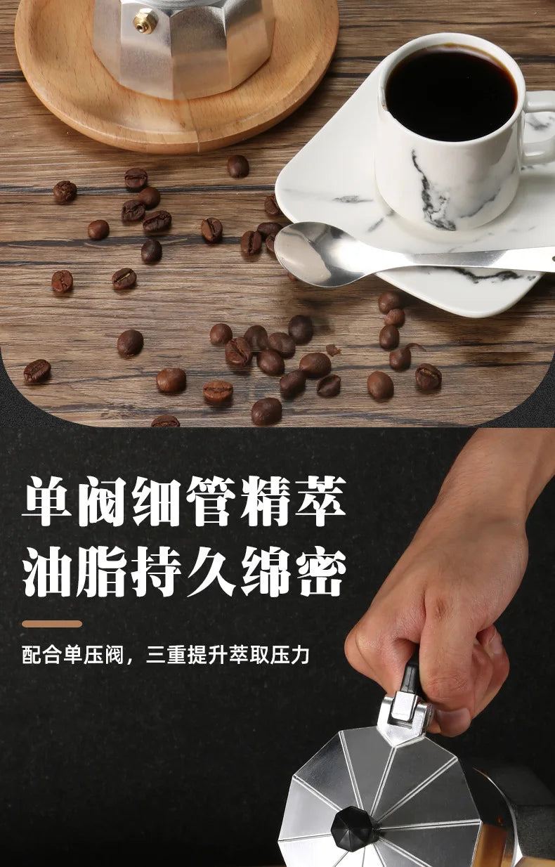 Coffee Maker Machine Aluminum Mocha Pot Mocha Coffee Pot Octagonal Aluminum Pot Span