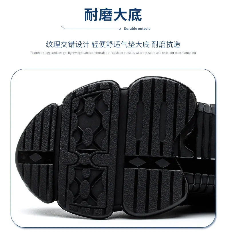 Choice 188 Metallkappe - Größe 42, Gewicht leicht, Textil