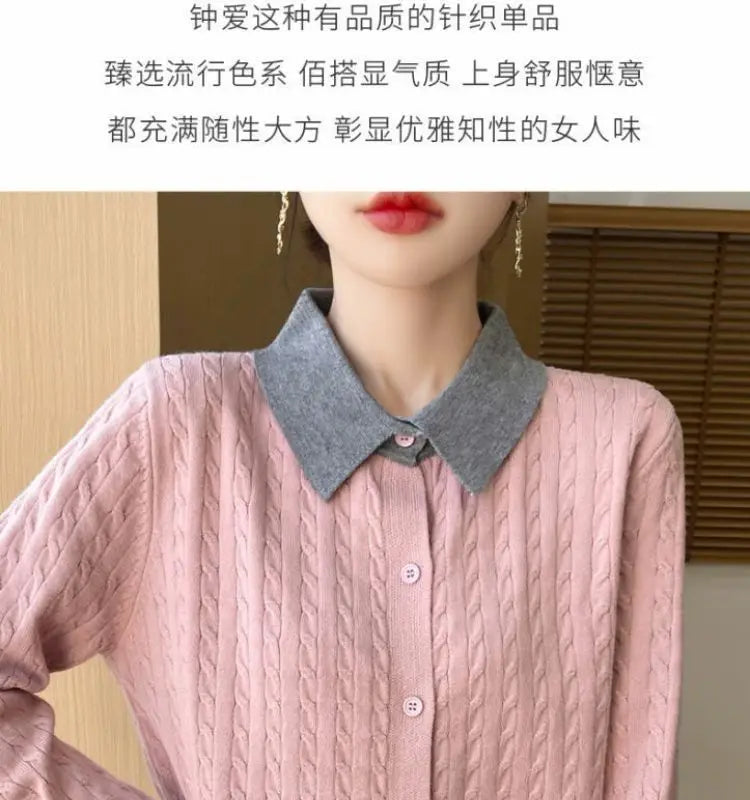 CN Fujian Zweiteiliger Strickcardigan - Größe L Polyester Knopf