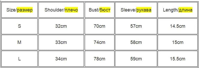 Women T-Shirt Sexy Hip Hop Gothic Lady Micro Short Metal Chain Lace See-through Mesh Long Sleeve Turtleneck Hot Tops