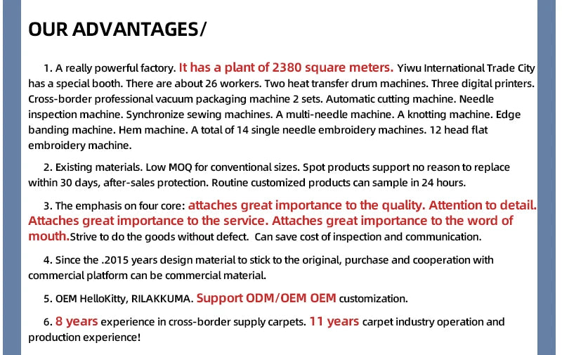 Cartoon Bedroom Carpet Home Bedside Blanket Long Strip Plush Bed Front Floor Mat Living Room Sofa Coffee Table Non-slip Foot Ma