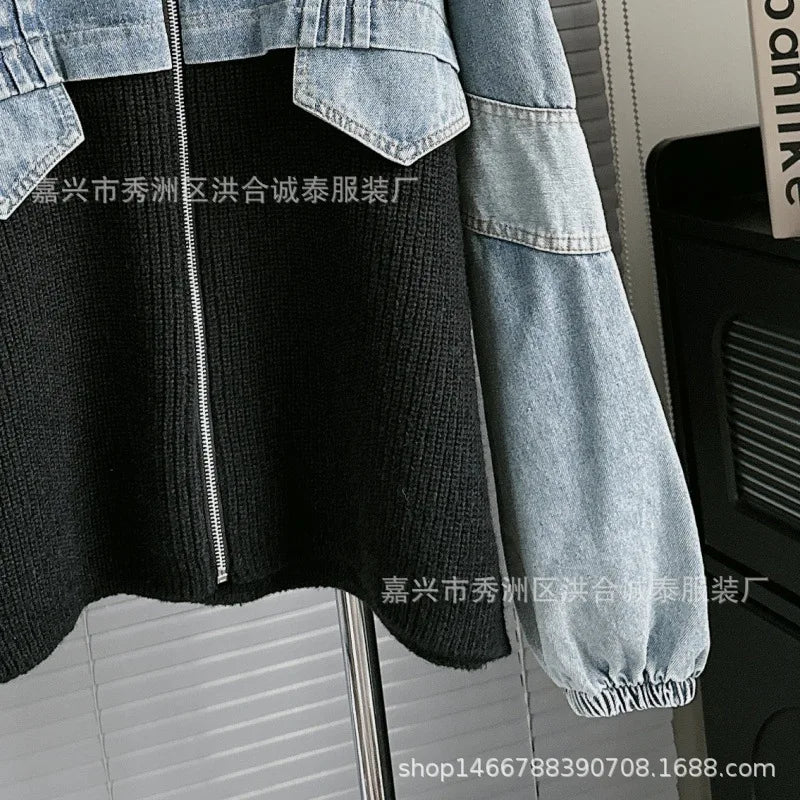 Kalenmos Cardigan Strick - Größe Regular, Gewicht 320g