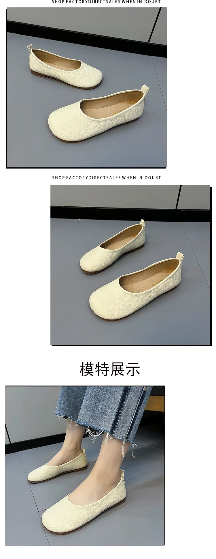 Damen Slip-on Leder Loafers 2025 - Frühling Herbst Mode Ballet Schuhe - Ladies Casual Runder Zeh Süße Flats Krankenschwester Sneakers