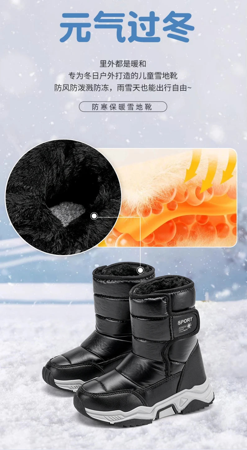 Neue Kinder Schnee Stiefel Winter High-top Warme Baumwolle Schuhe für Kinder Jungen Mädchen Warme Plüsch Futter Stiefeletten anti-skid Wasserdicht